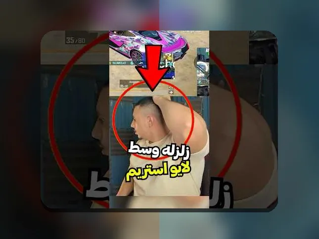 آیا با مفهوم زنده گیم در سایت شرط بندی آشنا هستید؟ راهنمای کامل برای درک بهتر این فناوری جذاب