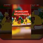 آینده پول در دنیای دیجیتال: آیا دلار دیجیتال آینده پول است؟